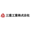 80 Years of Rubber Molding Machines: Reasons Why Mie Industries is Chosen