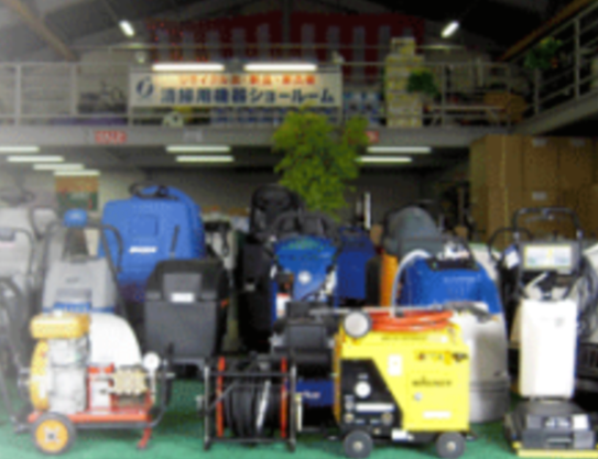豊富な機器ラインナップ！『清掃機器レンタルサービス』