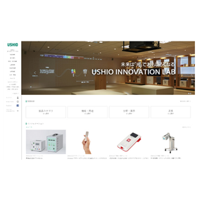 [CMSoD Implementation Case] Ushio E...
