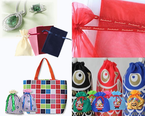 株式会社夢工房２１　事業紹介