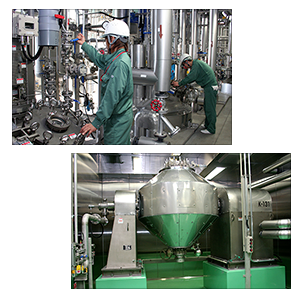 北興化学工業株式会社『ファインケミカル事業』事業紹介