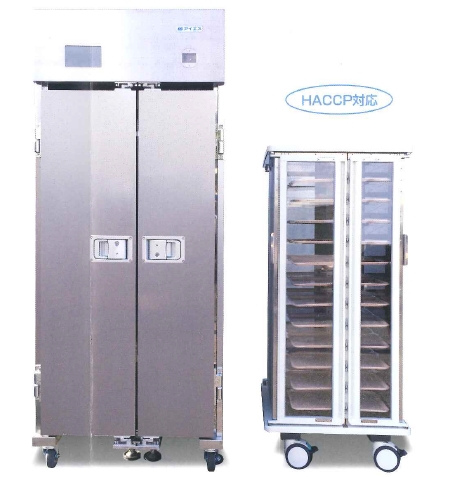 過熱蒸気式再加熱カート