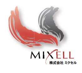 株式会社ミクセル　事業紹介