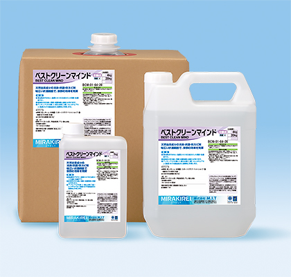 抗菌剤『光ギンテックHG-F PROスプレー』 アスカテック | イプロス