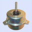 DC Motor "DAM Motor"