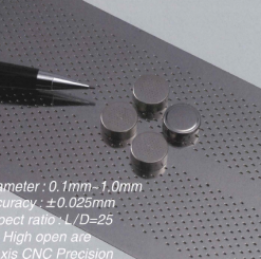 電子ビームドリル加工