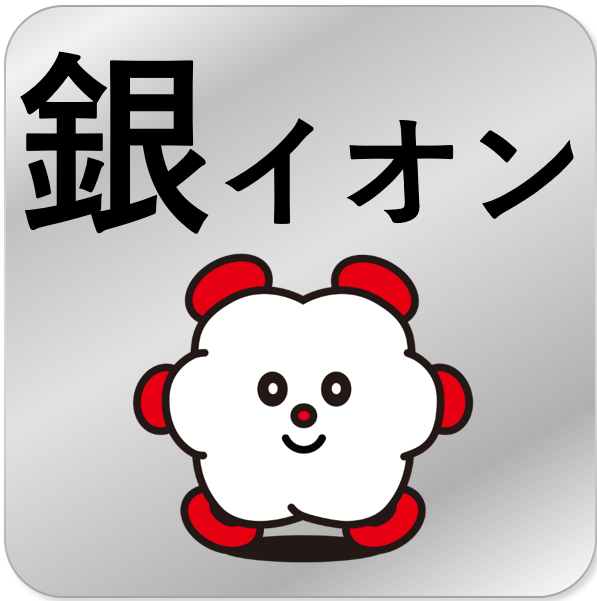 銀イオンクロマトグラフィーSilver column KANTO | 関東化学株式
