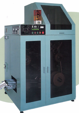 ストリップ包装機『HS-A2』