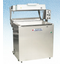 Close-fitting vacuum packaging machine 'YHF-70'