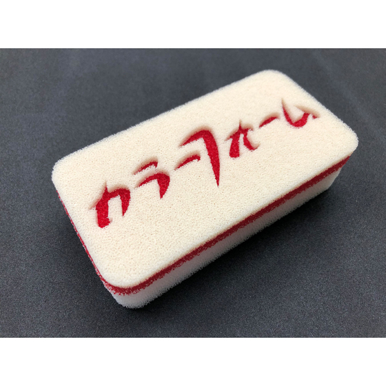 モルトフィルター 積層接着品.jpg