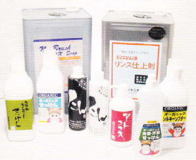 国際科学工業株式会社 事業紹介