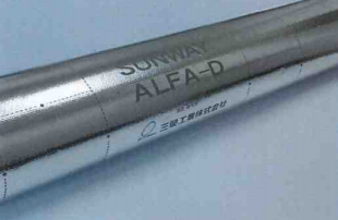 電磁波シールドシート『SUNWAY ALFA－D(R)』