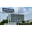 Case Study on the Introduction of Digital Signage in Employee Cafeteria: Komatsu Ltd. Koyama Plant