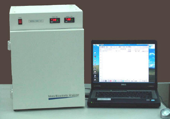 生活活性反応測定装置