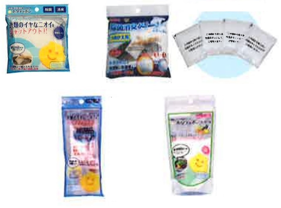 【プラスチック加工事例】衣類の除菌消臭クリーナー『ホタテをポン』
