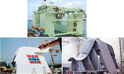 大田造船株式会社  事業紹介