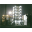 Incineration Technology: Waste Liquid Incineration Equipment / Liquid-phase Combustion Type