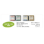 Heavy rust prevention and waterproofing! 【Epoproof】