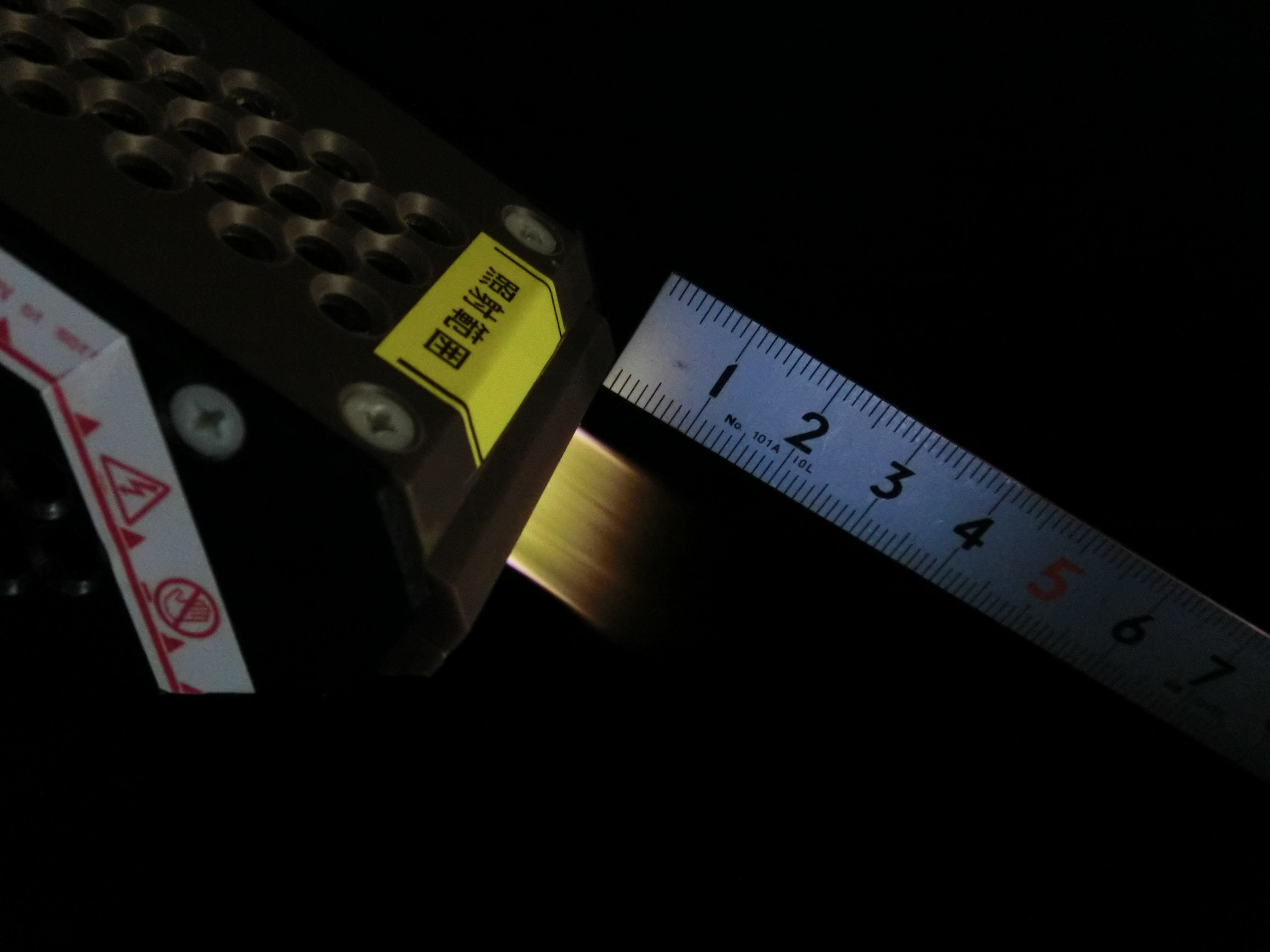 “医療機器の開発に、プラズマという提案”