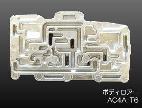 重力金型鋳造(グラビティ鋳造)サービス