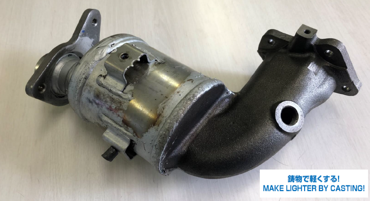 耐熱ダクタイル鋳鉄材料『FCD550MSV』