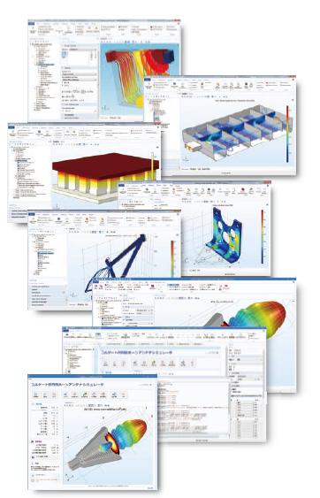 ソフトウェア『COMSOL Multiphysics』