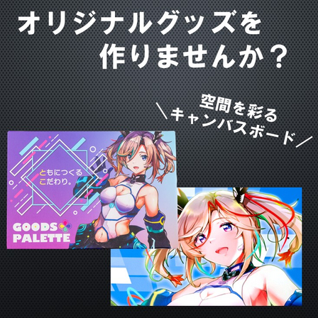 画像３.jpg
