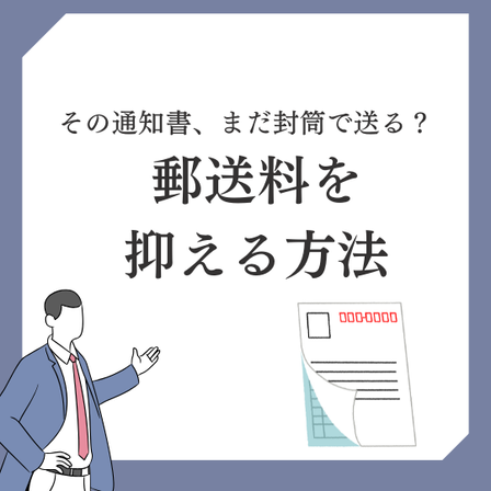 ブルー