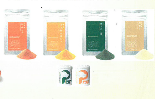 『九州ベジパウダーの野菜パウダー』