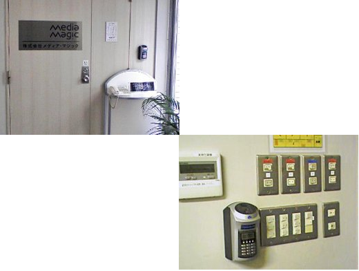 【導入事例】札幌IT関連会社(アニメ製作・ソフト制作会社)様