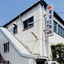 Information about the Kitaura Factory <Large Machinery Processing>