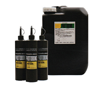 紫外線硬化接着剤『PHOTOBOND　300/300K/150』