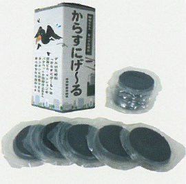 忌避グッズ『からすにげ～る』
