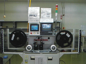 ロボット装置　開発設計サービス