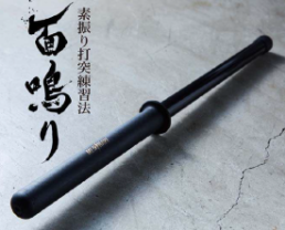 剣道素振り打突練習器具『面鳴り(めんなり)』