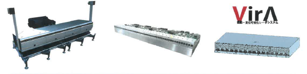 振動可視化レーダ『VirA』