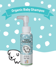 ベビースキンケア