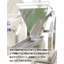 Achieving a smooth powder supply! - Powder supply feeder