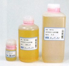 メッキ液『ホワイトロジューム/黒ルテニューム』