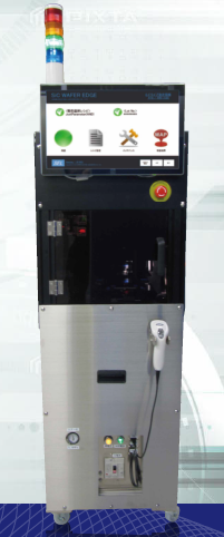 検査装置『ウェハクラック・エッジ検査装置』