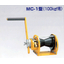 Capstan-type manual winch "MC-1 model"