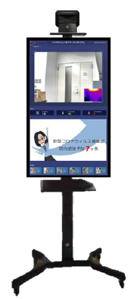 サイネージ型AI顔認証付体温検知システム『CTI-T66』