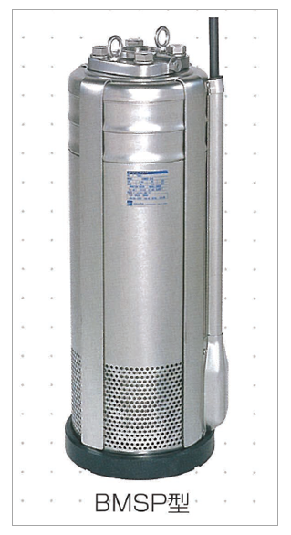 エバラ BMSP型 ステンレス製 水中渦巻ポンプ 60Hz 口径65mm ( 65BMSP4611A ) エバラ BMSP型 ステンレス製 水中渦巻ポンプ 60Hz 口径80mm ■▼135-6480 80BMSP2615A 1台