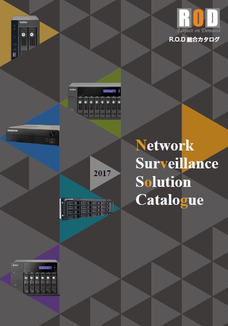 株式会社R.O.D　総合カタログ