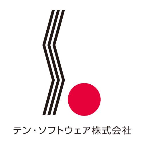 テン・ソフトウェア株式会社　事業紹介