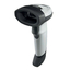 Next-generation 1D scanning! LI2208