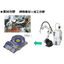 [Case Study of Contract Manufacturing of Parts for Industrial Robots] JUKI Metal &times; JUKI Matsue