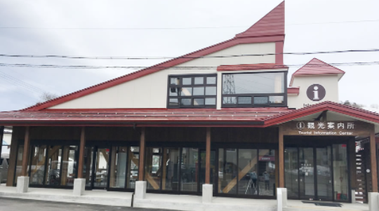 【施工事例】観光案内所/新潟県妙高市