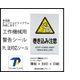 シール1.jpg