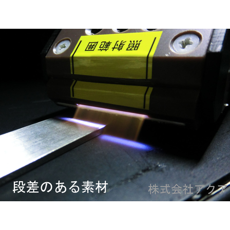 ダウンロード (1).png